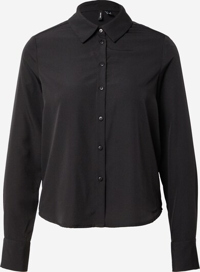 VERO MODA بلوزرة 'ELINA' بـ أسود, عرض المنتج