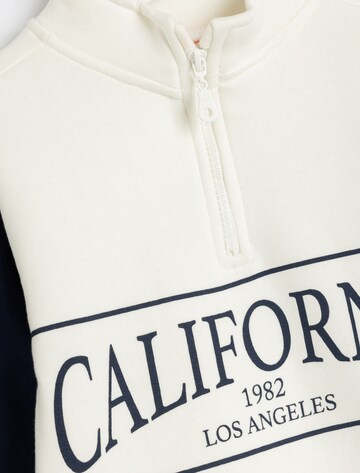 Koton Sweatshirt in White