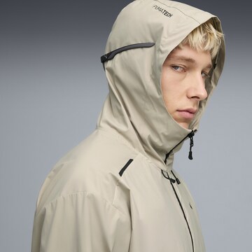 PUMA Training jacket 'Pumatech' in Beige
