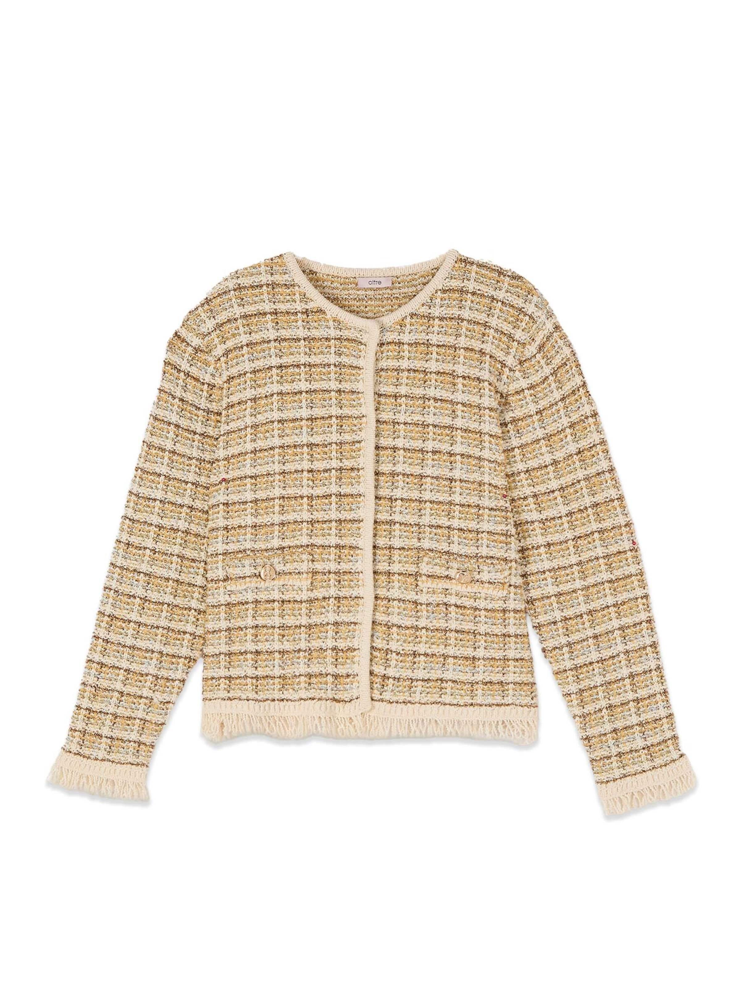 Cardigan oltre en beige : devant
