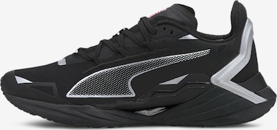 PUMA Laufschuhe 'UltraRide Runner ID' in grau / schwarz, Produktansicht