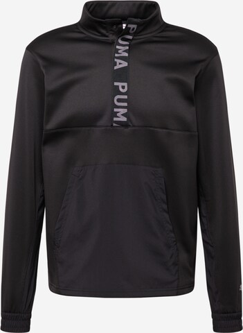 PUMA Athletic Sweatshirt in Black: front