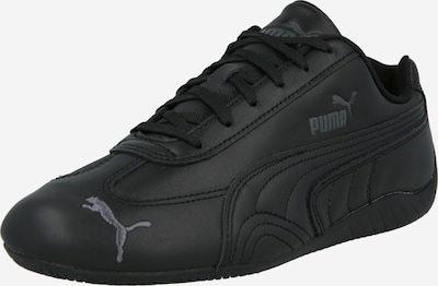PUMA Niske tenisice 'Speedcat Full' u siva / crna, Pregled proizvoda