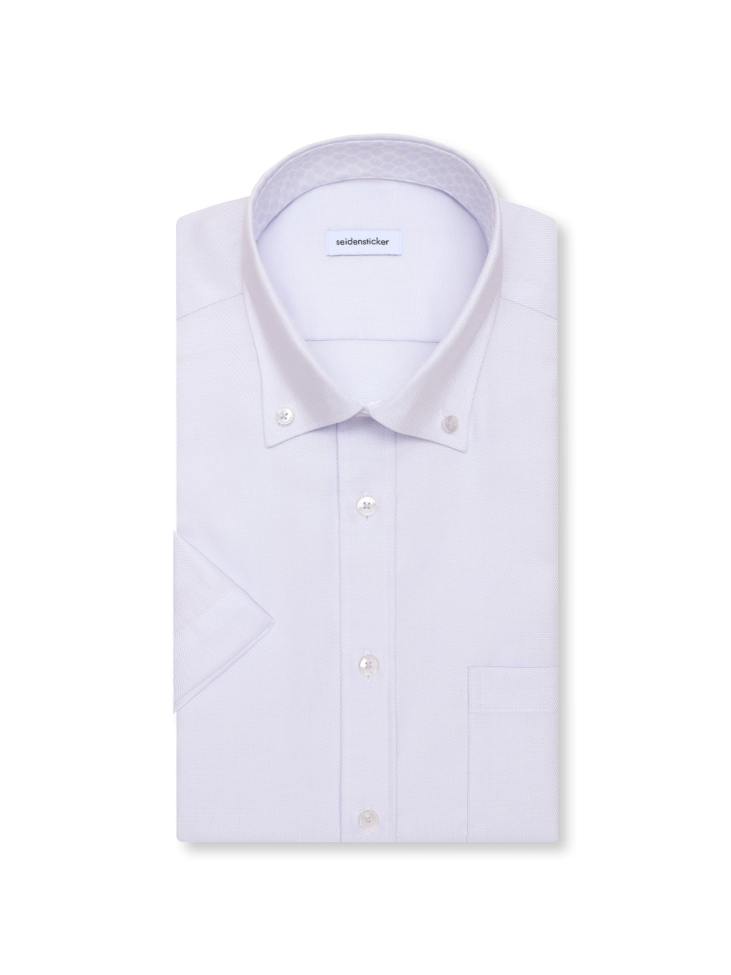 SEIDENSTICKER Regular fit Button Up Shirt in Blue