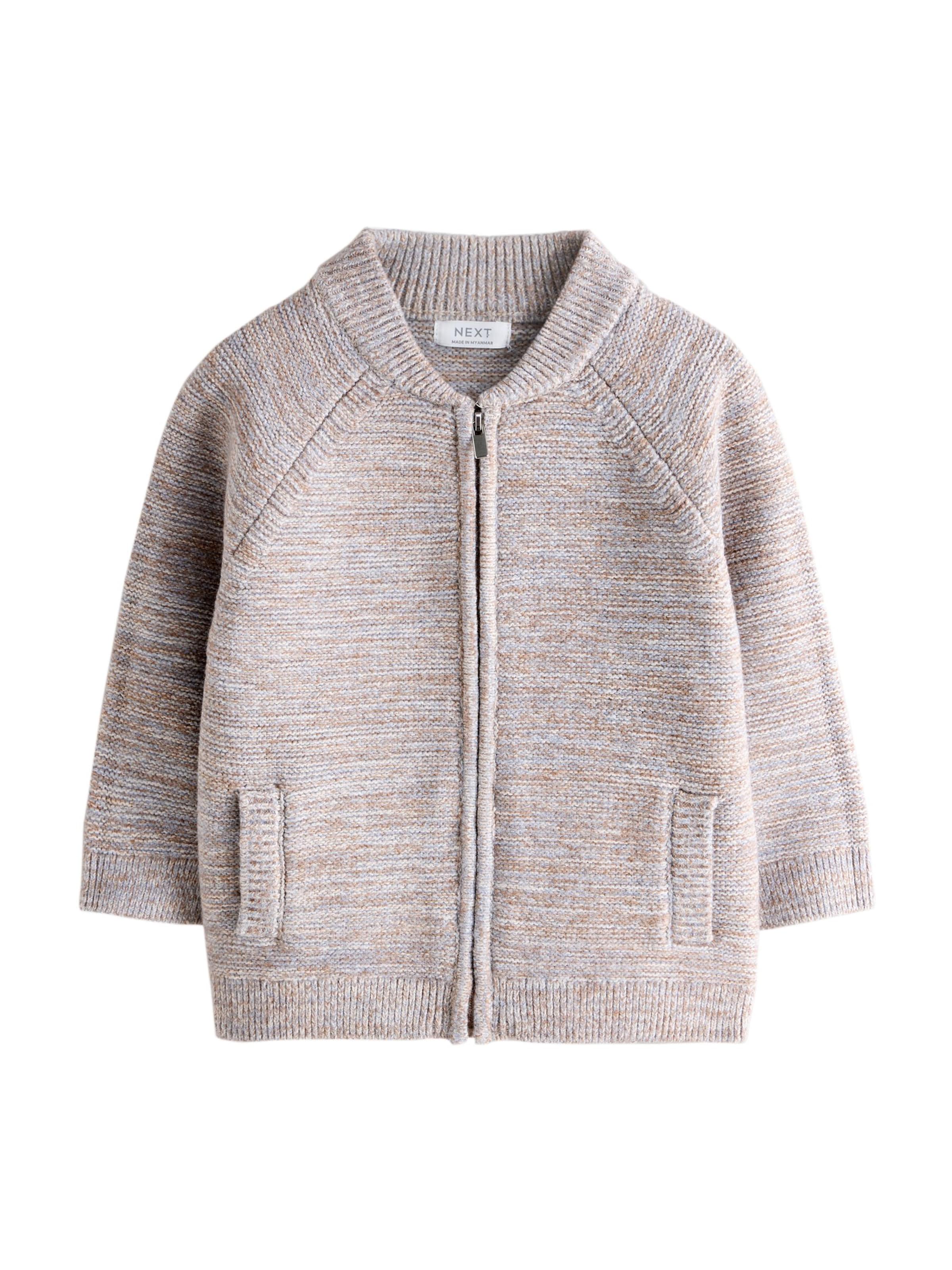 Next - Cárdigan en beige: frente