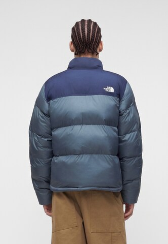 THE NORTH FACE Яке Outdoor 'SAIKURU' в сиво