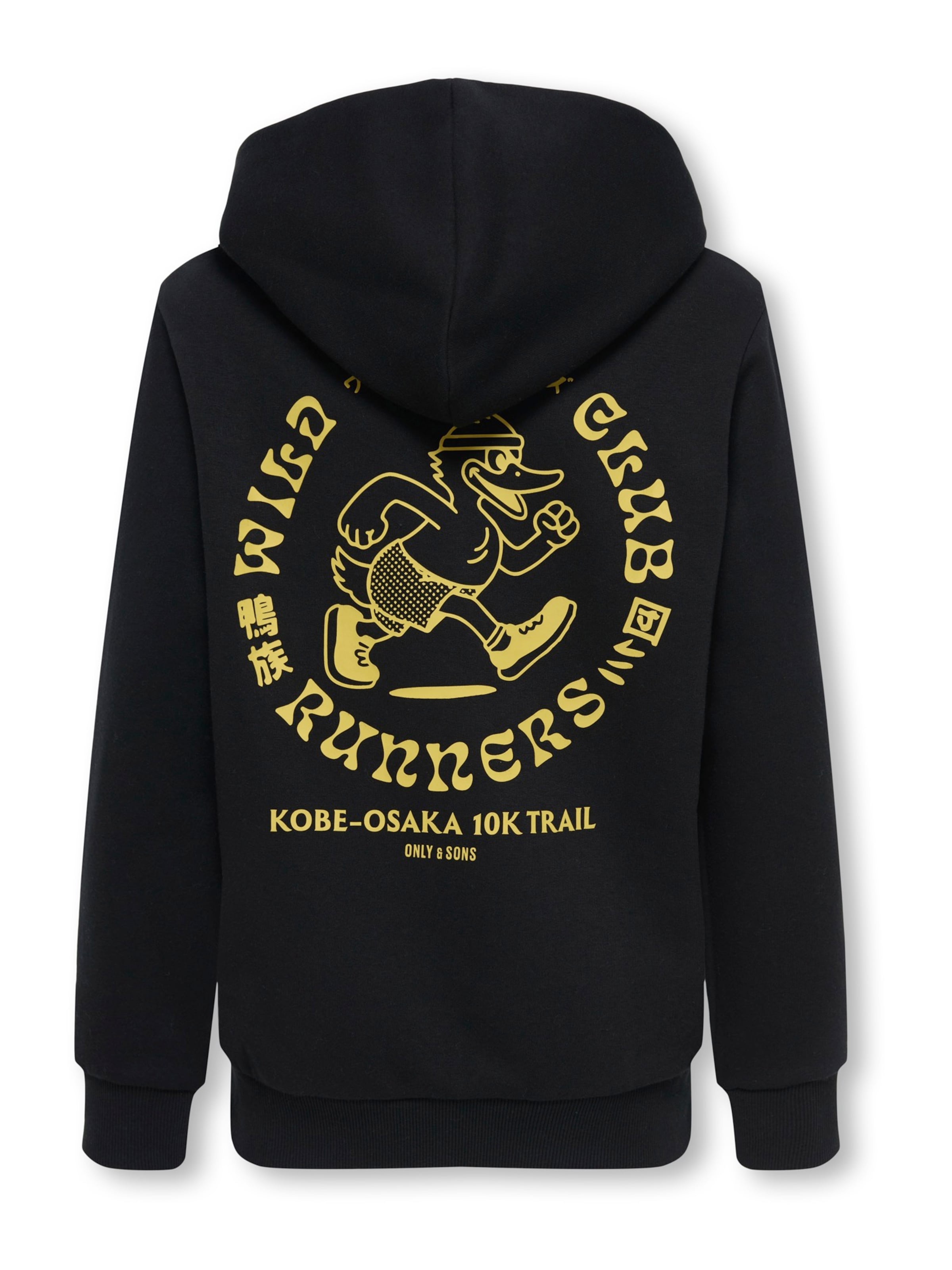 Only & Sons Junior Sweatshirt 'OSJCERES' in Zwart