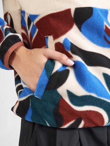 Iriedaily Pullover i beige