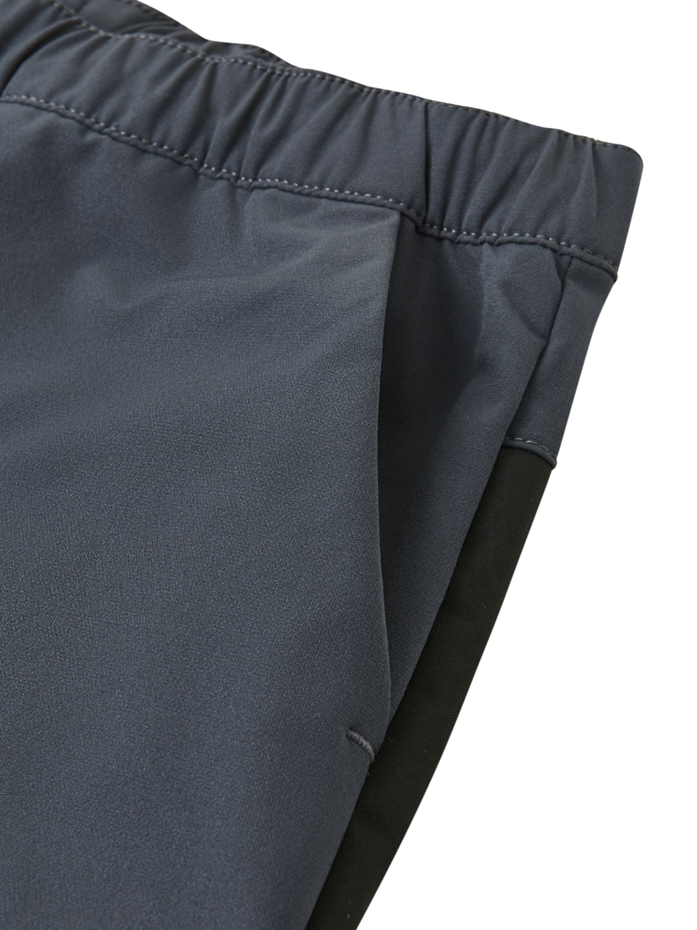 Reima Конический (Tapered) Функциональные штаны 'Vaeltaa' в Черный