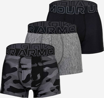 Sous-vêtements de sport UNDER ARMOUR en gris : devant