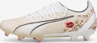 PUMA Soccer Cleats 'Liberty' in Brown / Black / White, Item view