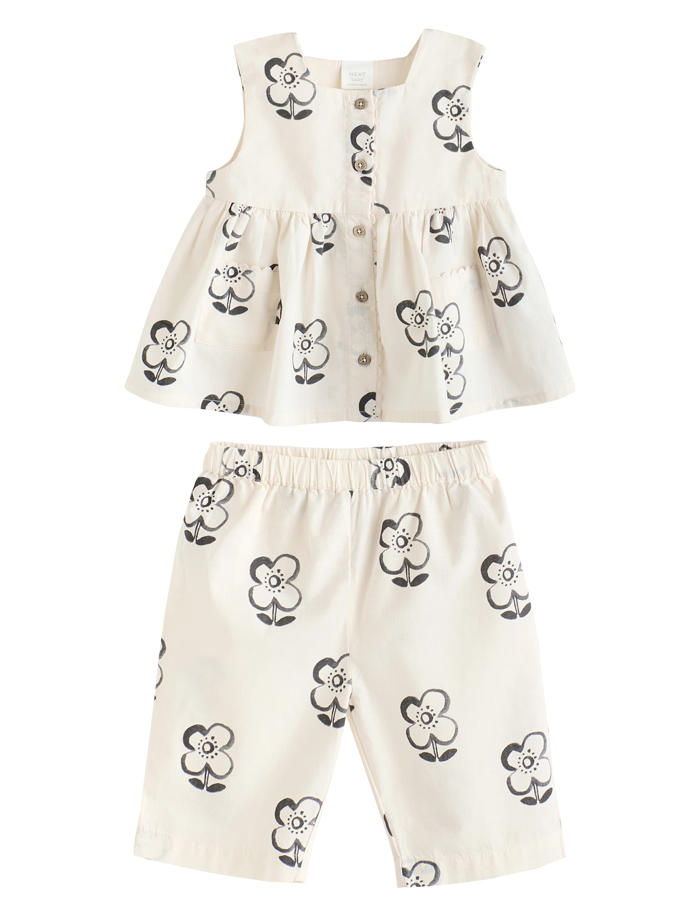 Next Σετ σε μπεζ: μπροστά