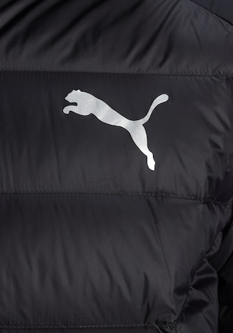 PUMA Toiminnallinen takki 'PackLITE' värissä musta