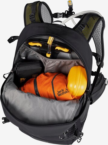 JACK WOLFSKIN Sportrucksack 'Moab Jam Pro' in Schwarz