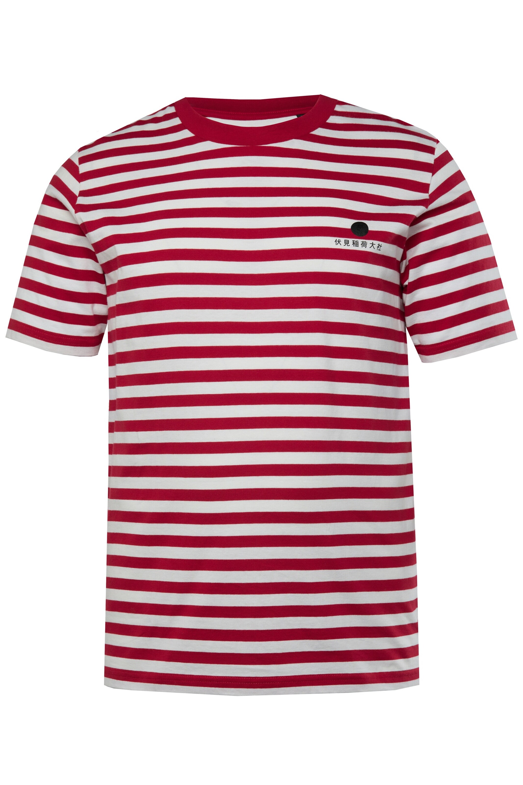 JP1880 Shirt in Rood: voorkant