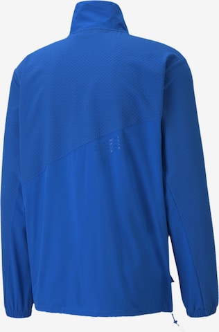 PUMA Regular fit Athletic Jacket in Blue