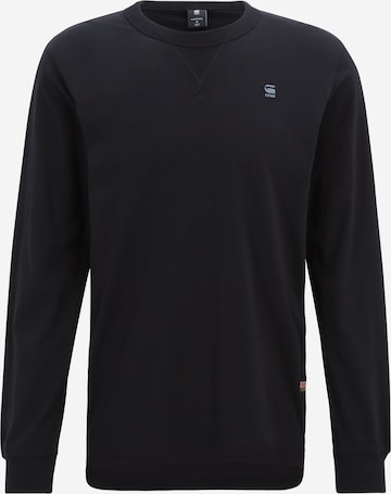 melns G-STAR T-Krekls 'Nifous': no priekšpuses