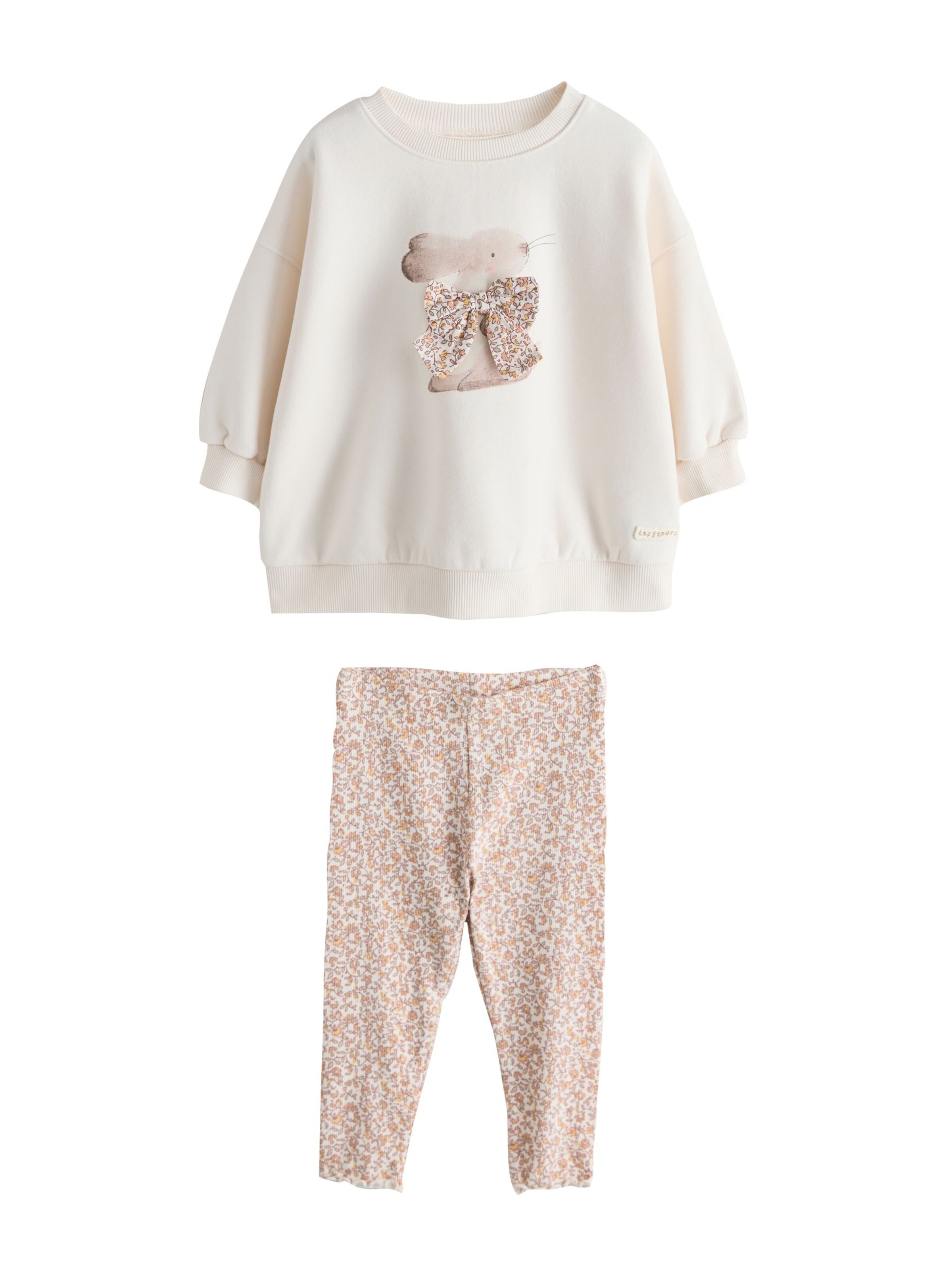 Next Комплект в бежово