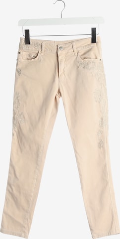 Ermanno Scervino Jeans 25-26 in Orange: Vorderseite