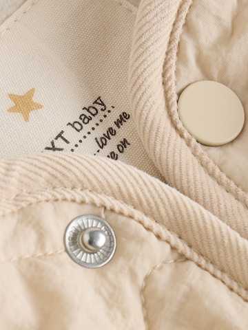 Veste mi-saison Next en beige