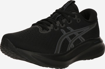 ASICS Маратонки за бягане 'GEL-EXCITE 11' в черно: отпред