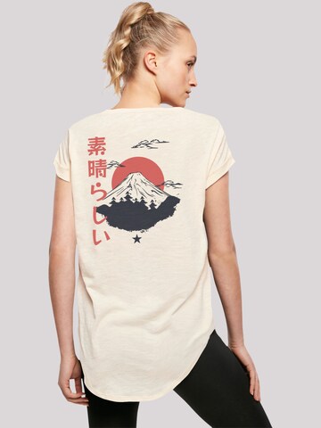 F4NT4STIC Shirt in Beige