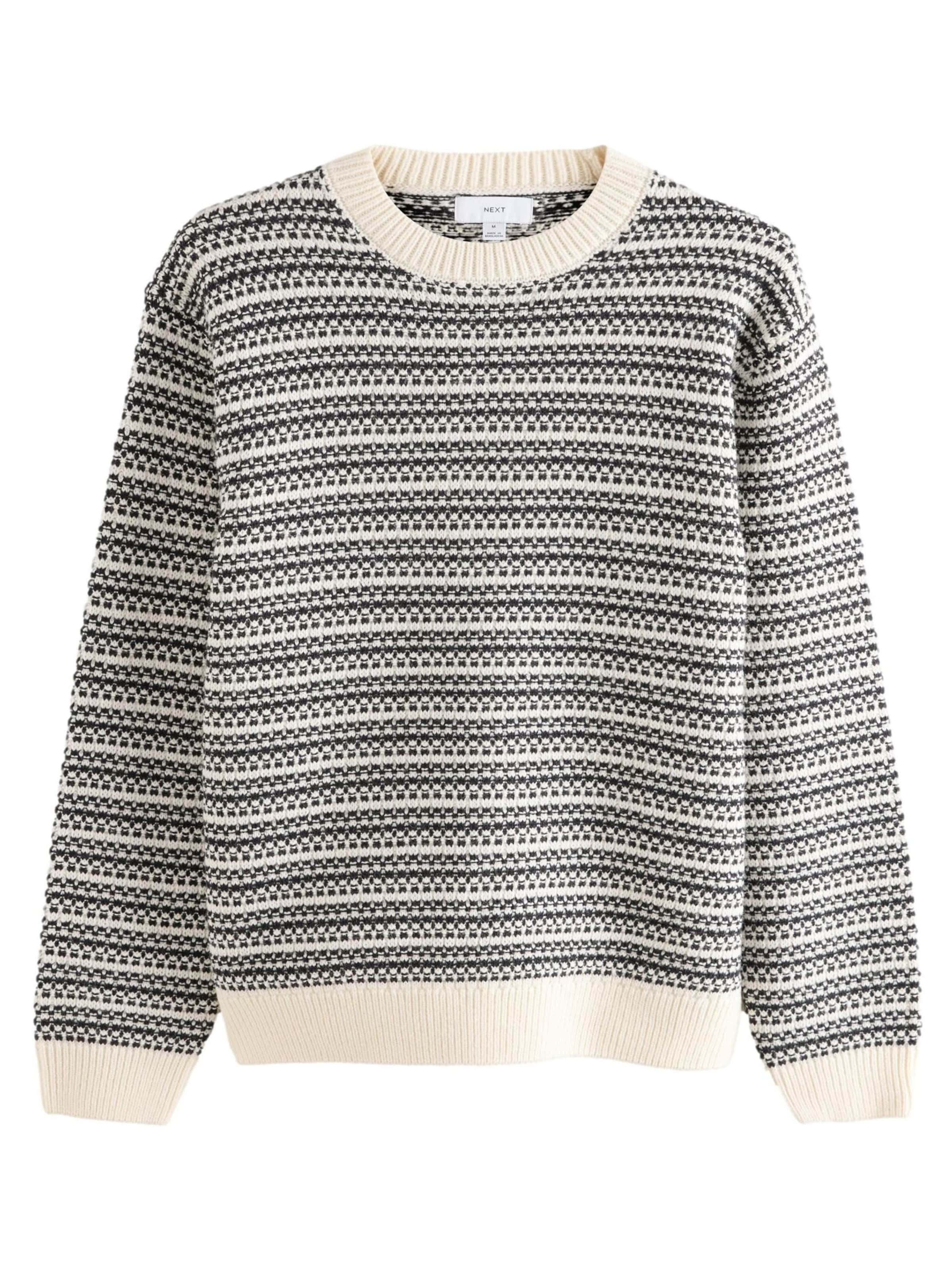 Next Pullover in Beige: Vorderseite