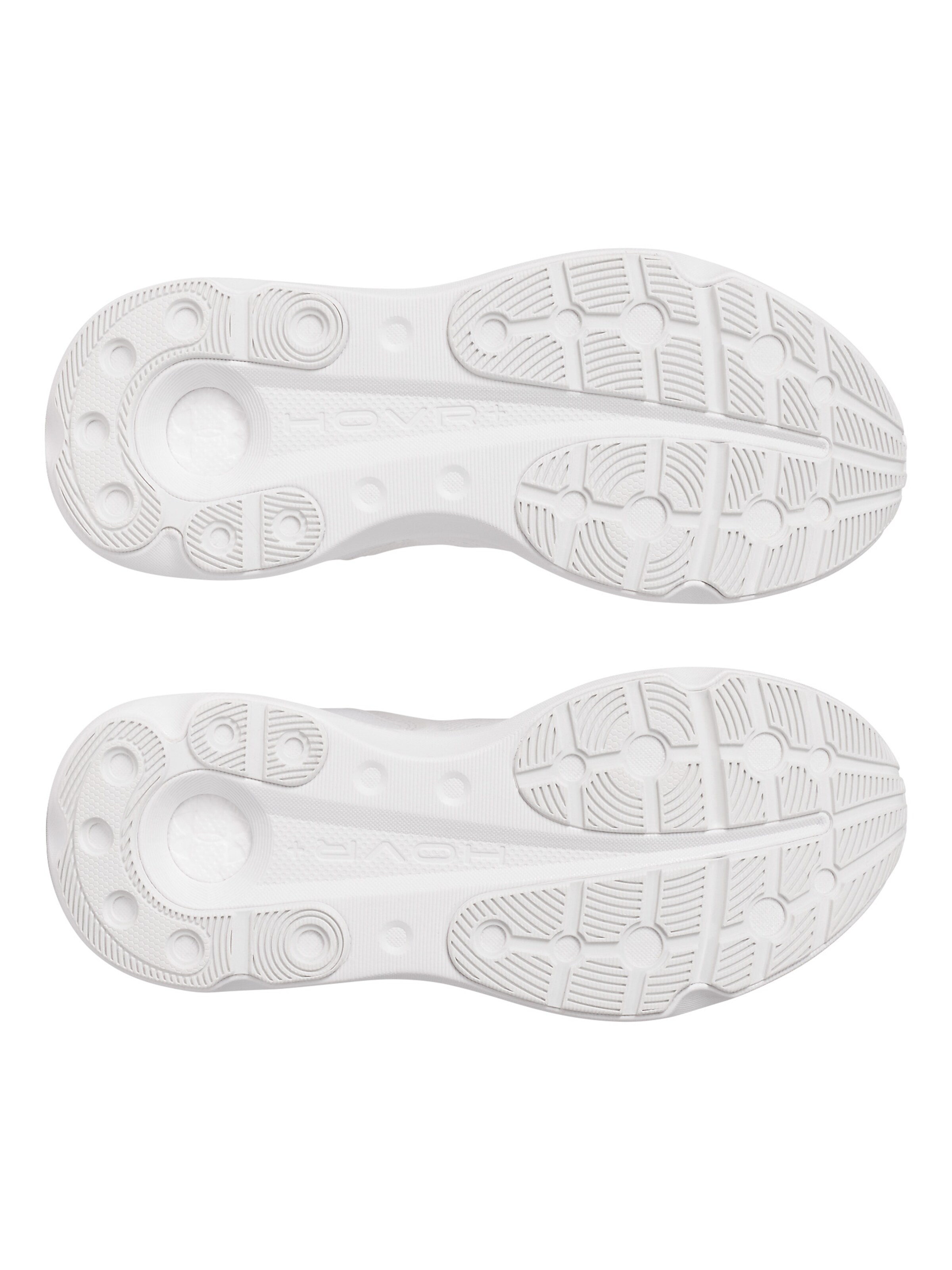 UNDER ARMOUR Loopschoen 'Infinite Pro 2' in Wit