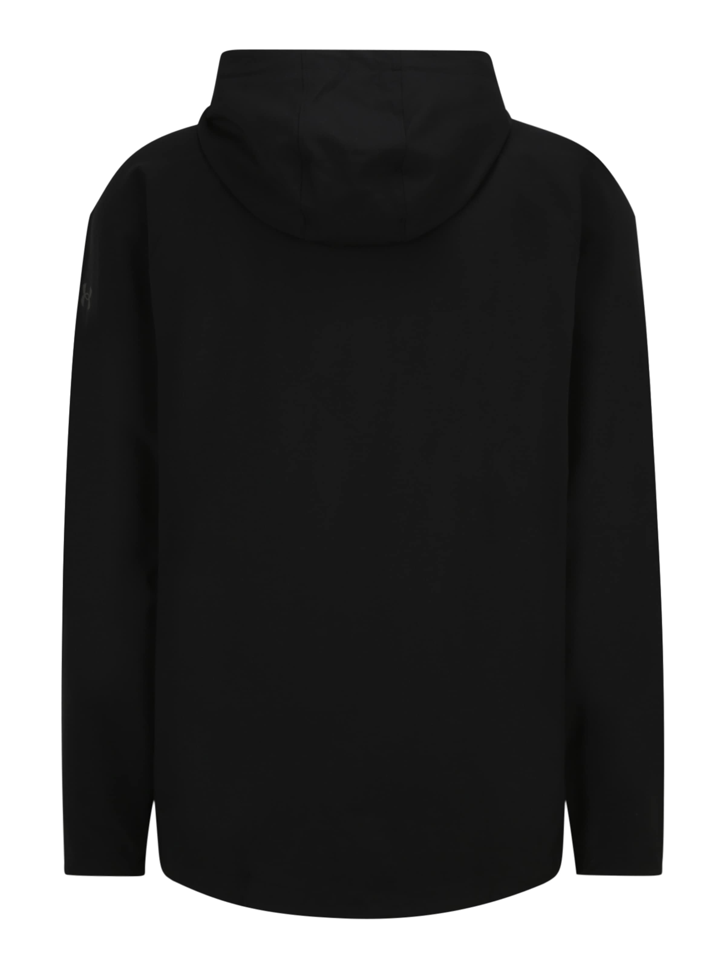 UNDER ARMOUR Sportjacke in Schwarz