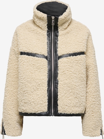 Veste mi-saison 'ONLPATTI' ONLY en beige : devant