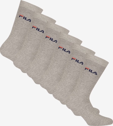 Chaussettes FILA en beige : devant