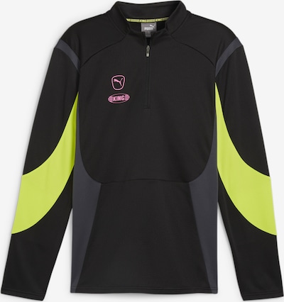 PUMA Funktionsshirt 'King Pro' in neongelb / grau / schwarz, Produktansicht