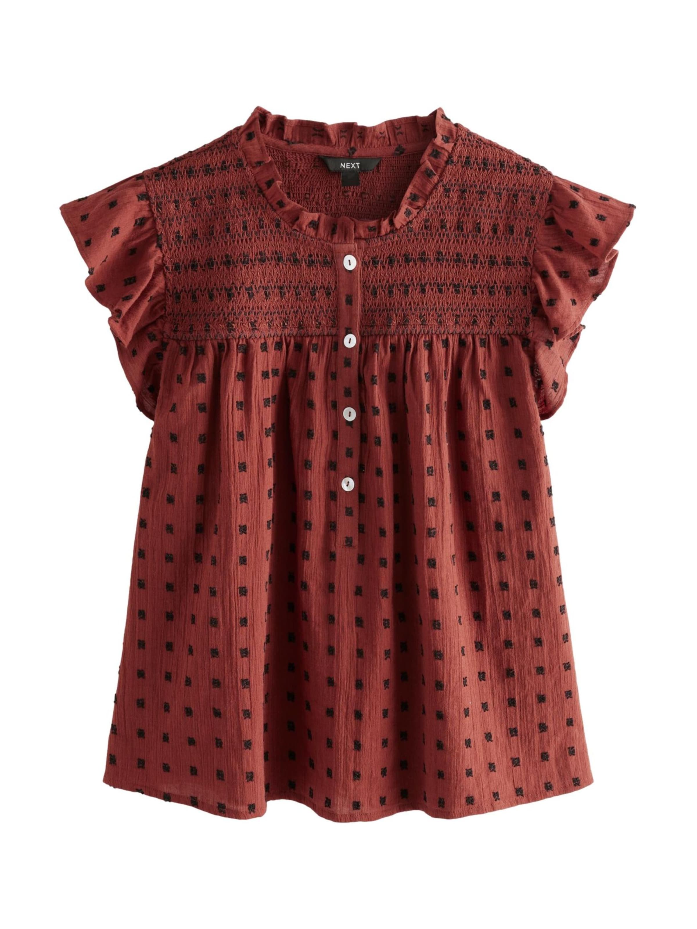 Next Блузка в Коричневый: спереди