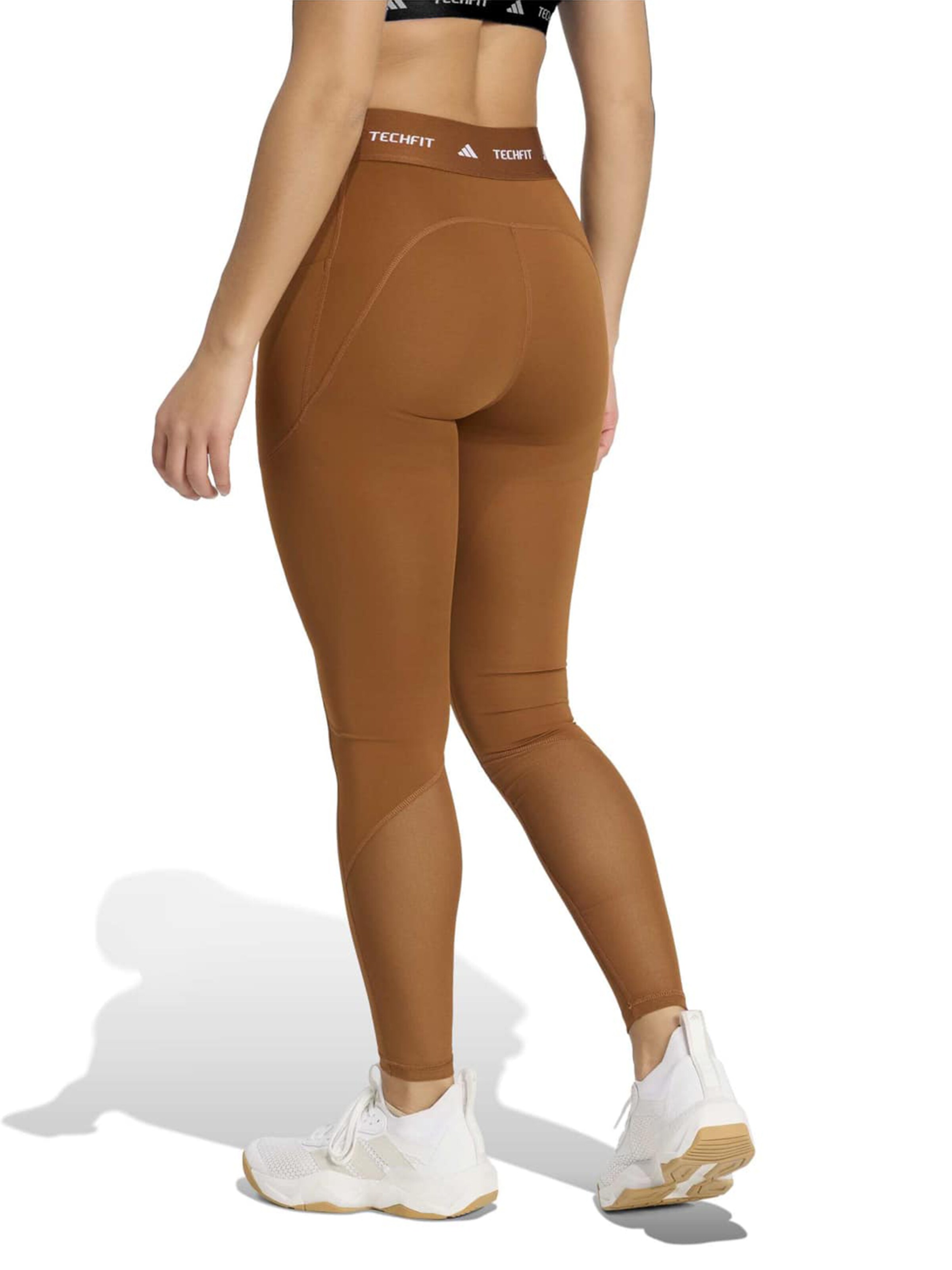 ADIDAS PERFORMANCE Скинни Спортивные штаны 'STASH' в Коричневый