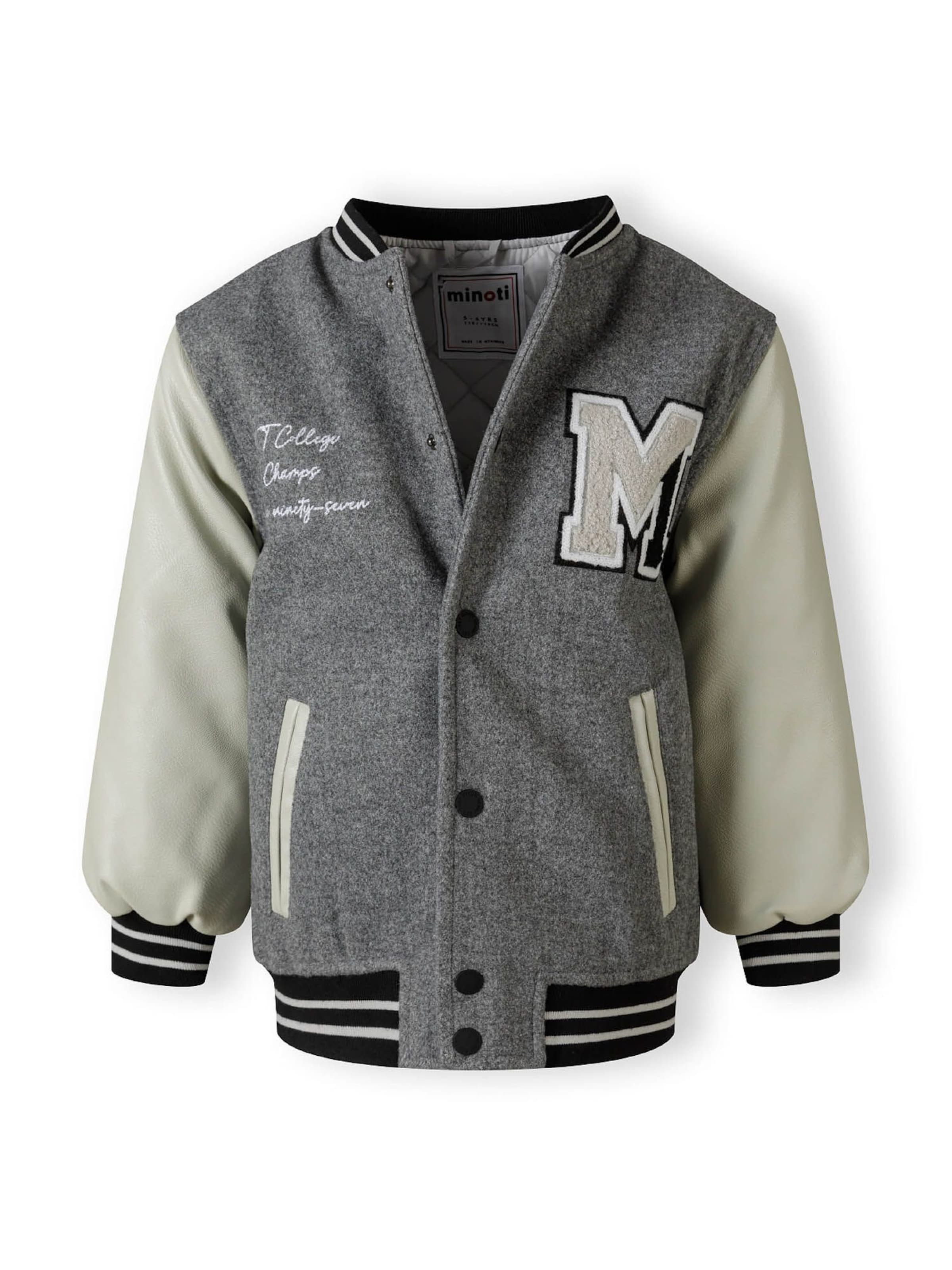 MINOTI Демисезонная куртка в Серый