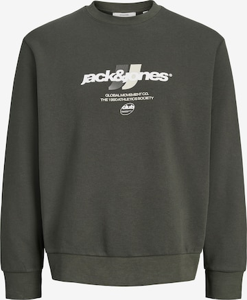 JACK & JONES - Camiseta deportiva 'JCOCLUB BRANDING' en gris: frente