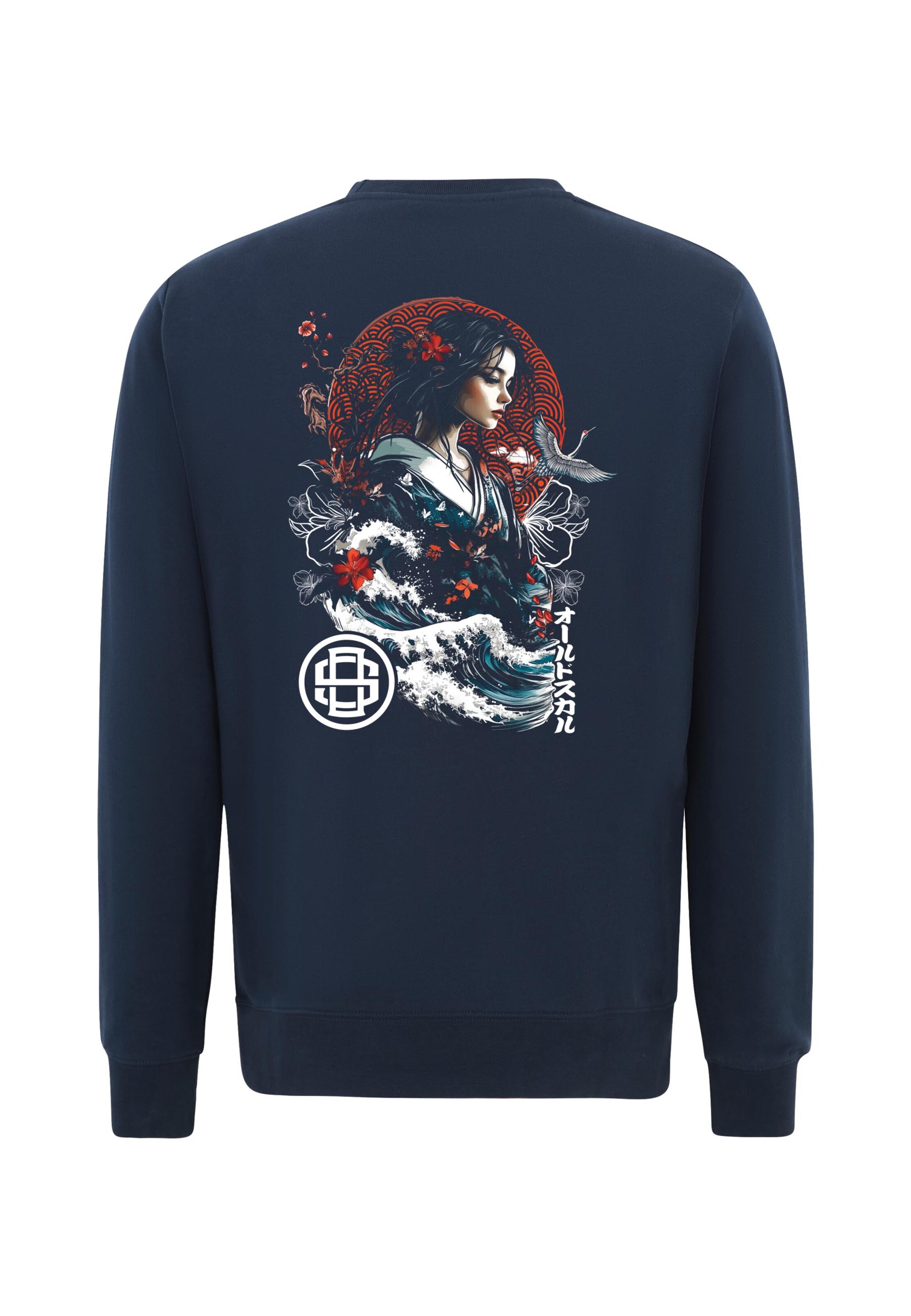 Oldskull Sweatshirt 'Asian Blossom Queen Logo Graphic' in Blue: front