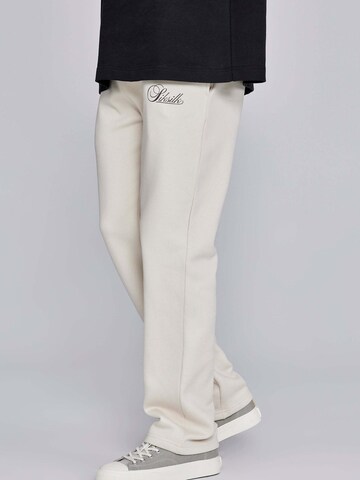 SikSilk Regular Sporthose 'Essentials Track Pants'‌‌ in Beige