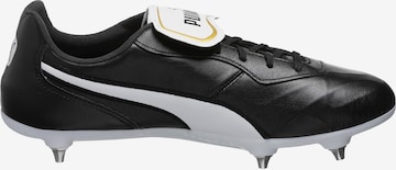 PUMA Обувь для футбола 'King' в Черный