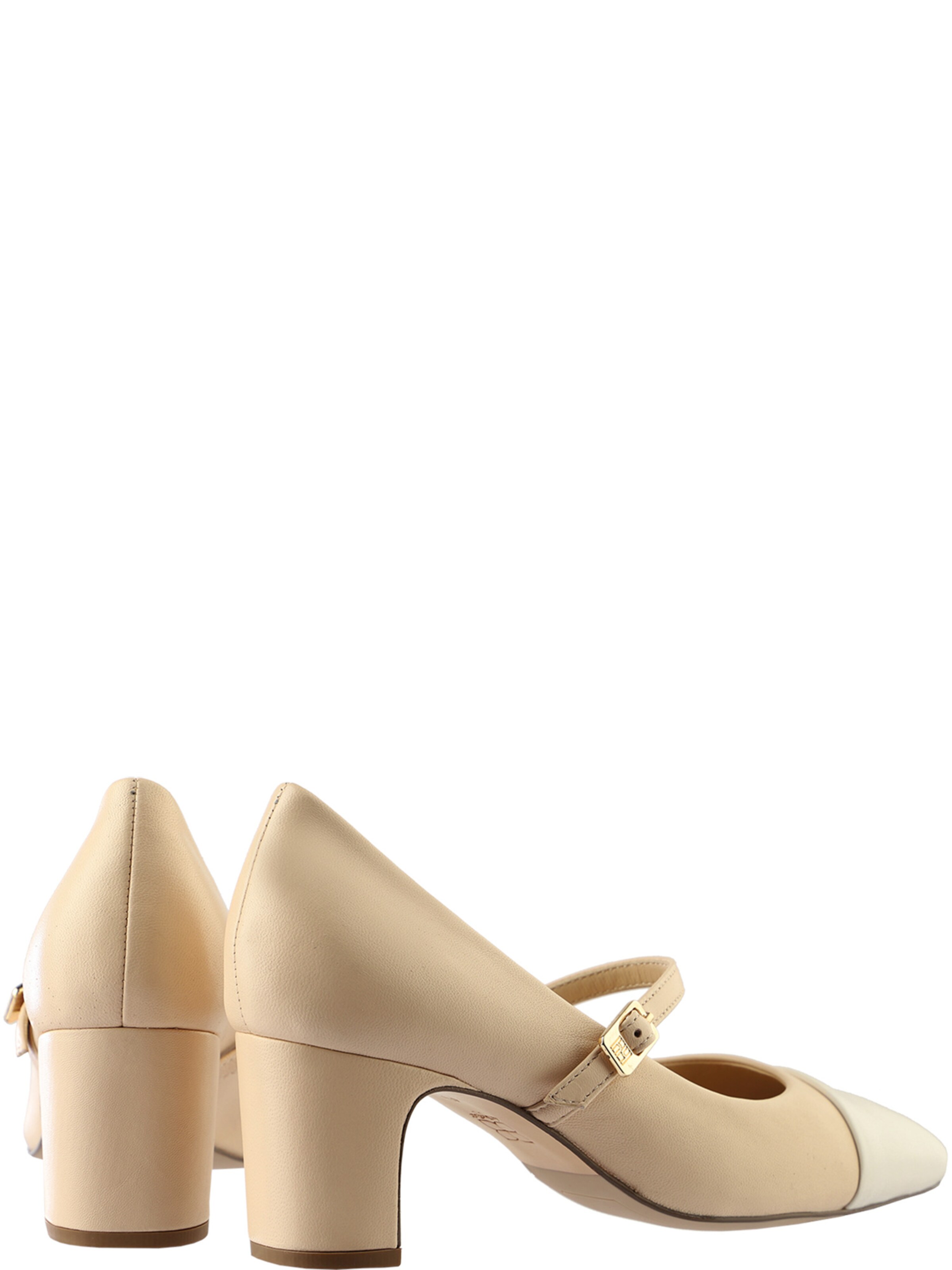 Högl Pumps 'Paris' in Beige
