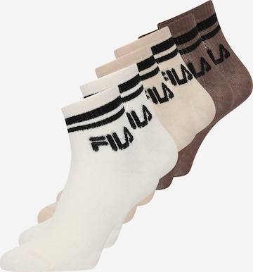 FILA Къси чорапи 'Air' в бежово: отпред