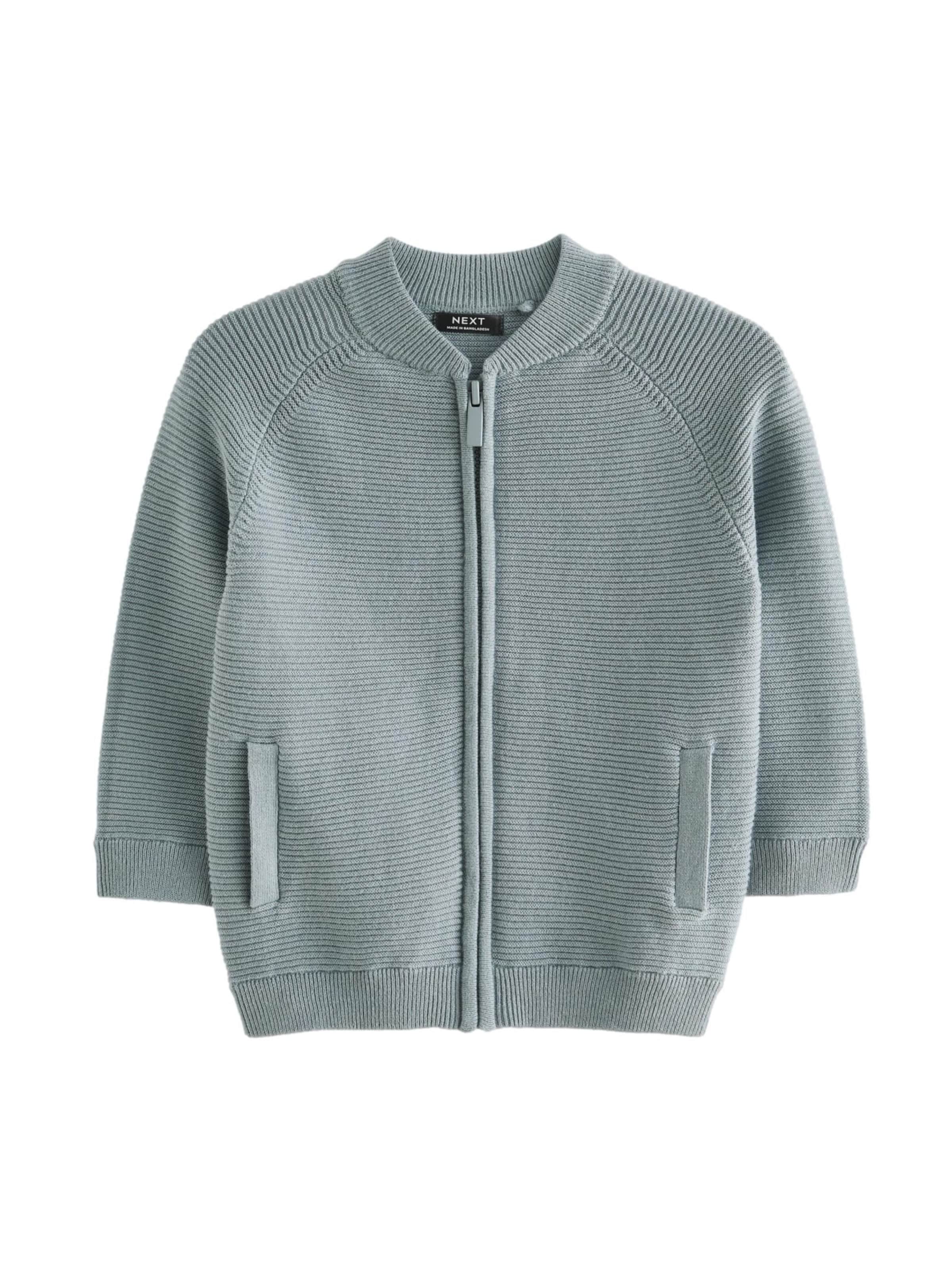 Next Плетена жилетка в синьо: отпред