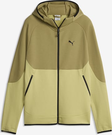 Veste de survêtement PUMA en vert : devant