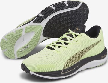 PUMA Running Shoes 'Velocity NITRO 2' in Yellow