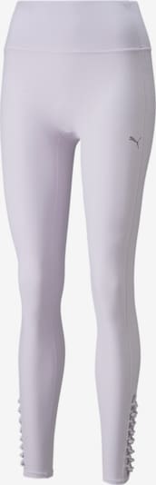 PUMA Pantalon de sport en violet pastel, Vue avec produit