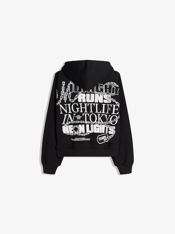 Bershka Суичър в черно