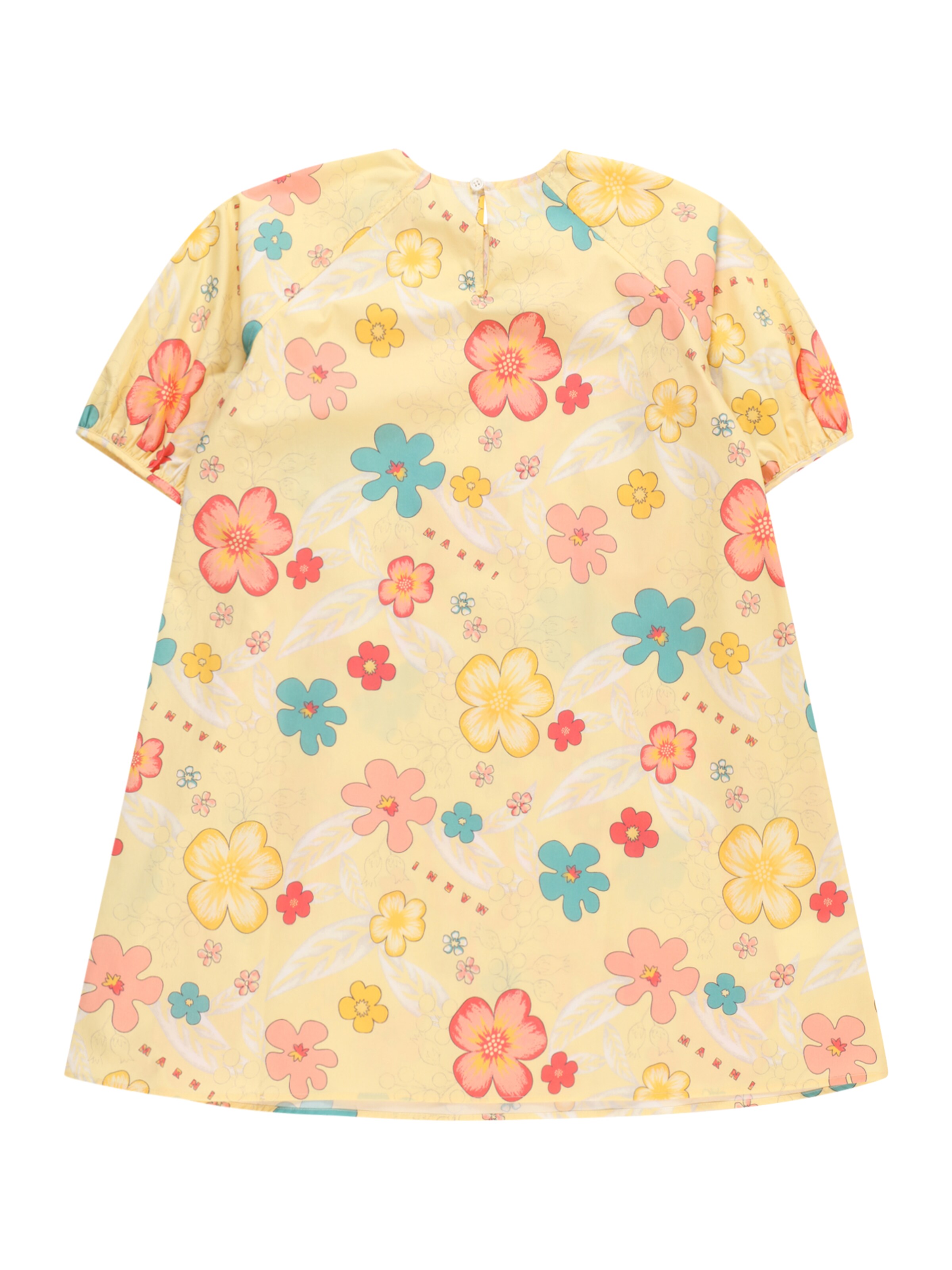 Marni Платье в Бежевый