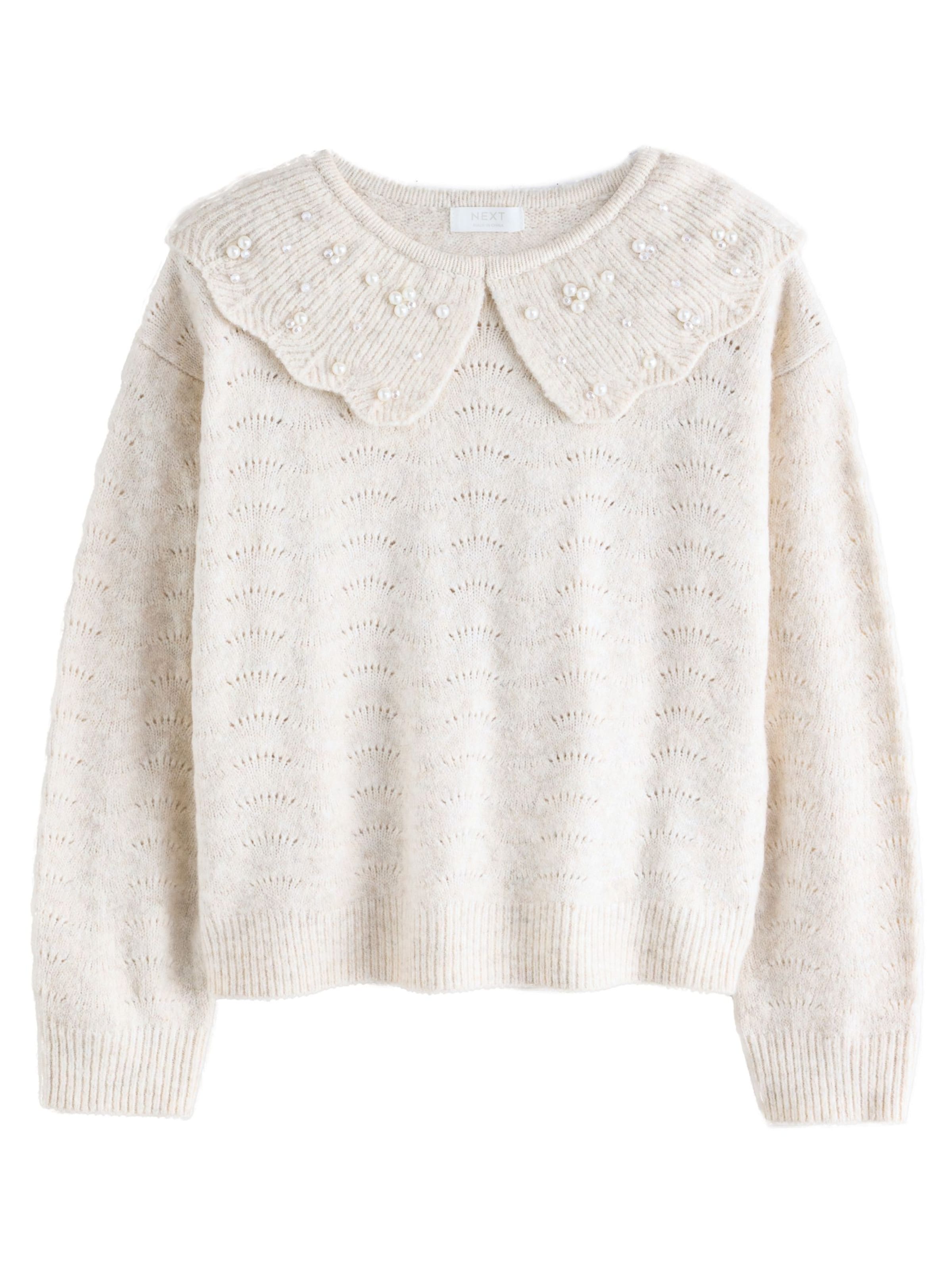 bēšs Next Džemperis: no priekšpuses