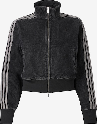 ADIDAS ORIGINALS Välikausitakki 'FB' koossa XS värissä harmaa / musta denim, Tuotenäkymä