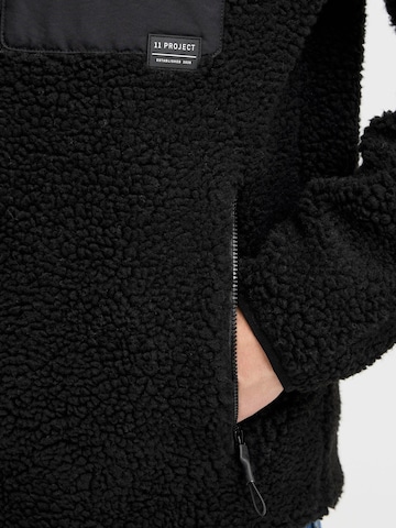 11 Project Trainingsjacke ' SDHPRROMEL ' in Schwarz